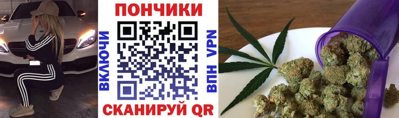 Купить закладку Нижнекамск ГАШИШ  блэк спрут маркетплейс  Меф  АМФЕТАМИН 