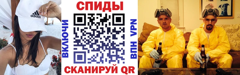 omg рабочий сайт  Нижнекамск  АМФЕТАМИН VHQ 