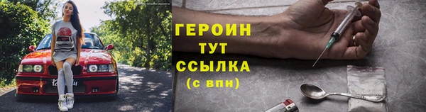 ГАЛЛЮЦИНОГЕННЫЕ ГРИБЫ Лабытнанги