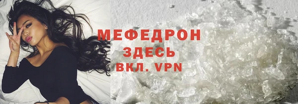прущая мука Липки