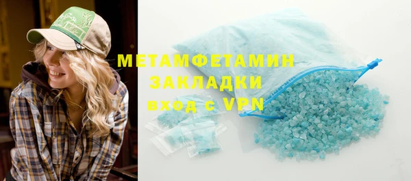 твердый Лиски