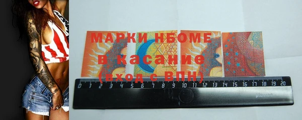 мет Ладушкин