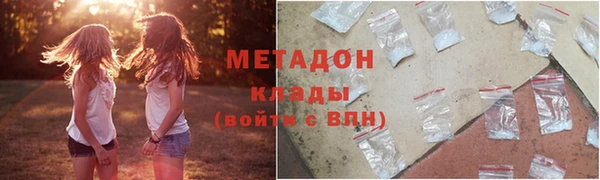 мет Ладушкин