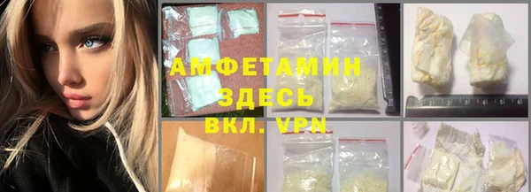 мет Ладушкин