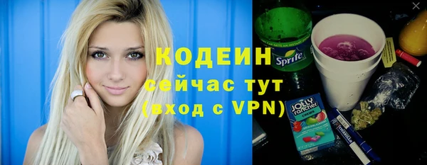 прущая мука Липки