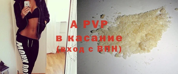 ГАЛЛЮЦИНОГЕННЫЕ ГРИБЫ Лабытнанги