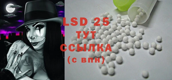 прущая мука Липки