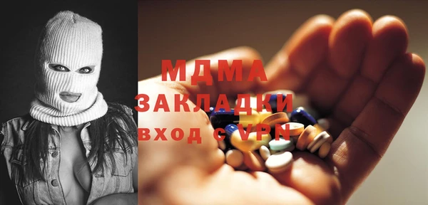 твердый Лиски