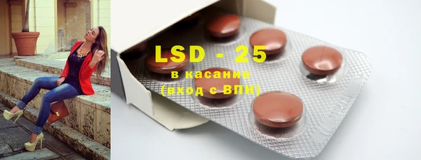 spice Лихославль