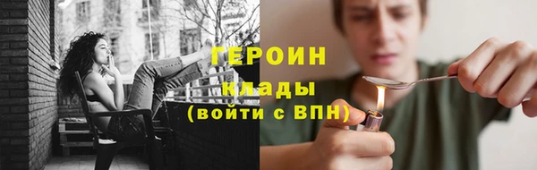 твердый Лиски