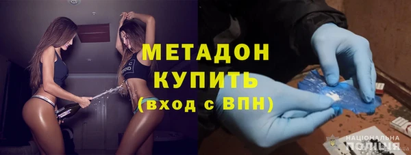 мет Ладушкин