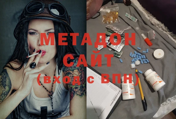 мет Ладушкин