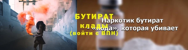 прущая мука Липки