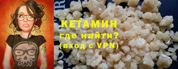 прущая мука Липки