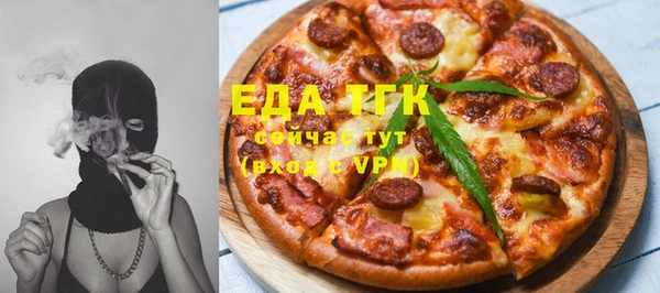 прущая мука Липки
