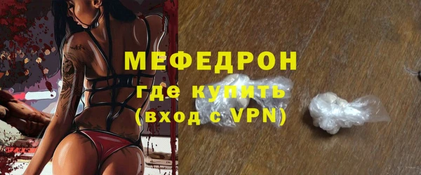ГАЛЛЮЦИНОГЕННЫЕ ГРИБЫ Лабытнанги