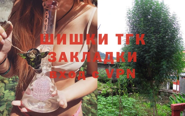 spice Лихославль