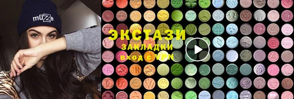 spice Лихославль