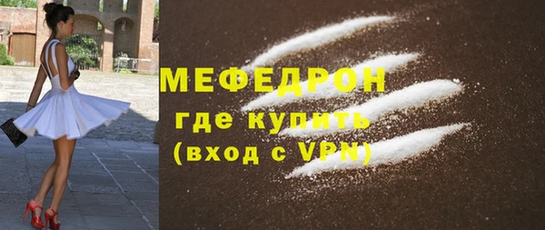 твердый Лиски