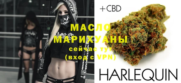 ГАЛЛЮЦИНОГЕННЫЕ ГРИБЫ Лабытнанги