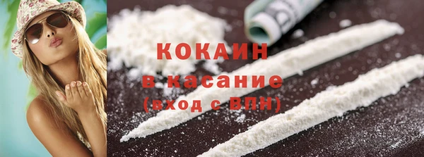 мдпв Беломорск
