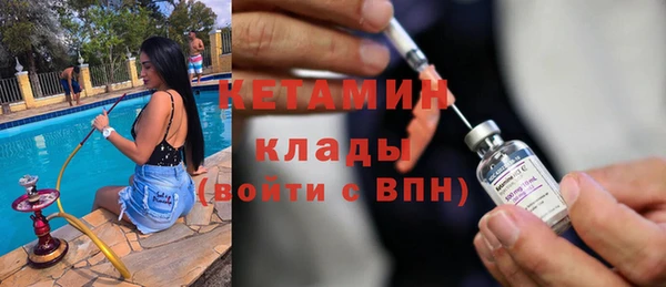 ГАЛЛЮЦИНОГЕННЫЕ ГРИБЫ Лабытнанги