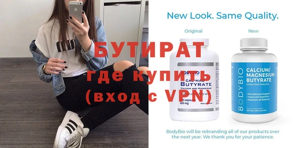 ГАЛЛЮЦИНОГЕННЫЕ ГРИБЫ Лабытнанги
