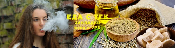 мет Ладушкин