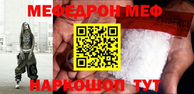 сатива Апрелевка