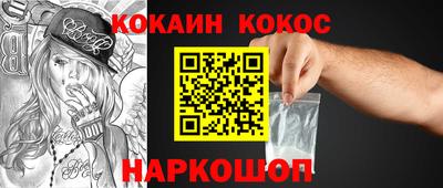 mdpv Канаш