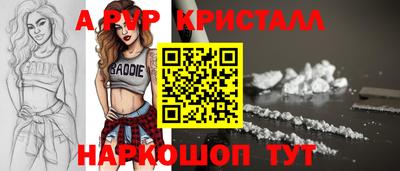 мдпв Кандалакша