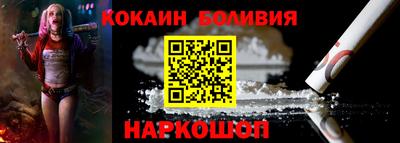 сатива Апрелевка