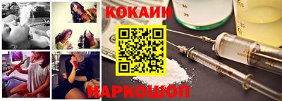 mdpv Канаш