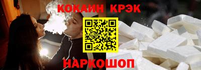mdpv Канаш