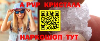 мдпв Кандалакша