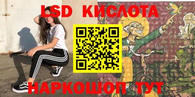 мдпв Кандалакша