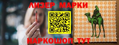 мдпв Кандалакша
