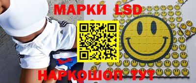 mdpv Канаш