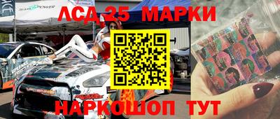 меф VHQ Кингисепп