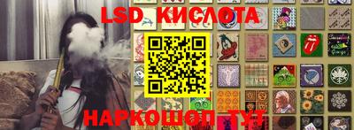 mdpv Канаш