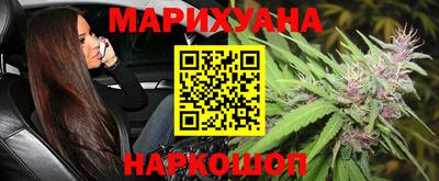 прущая мука Кимры
