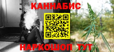 спайс Камышлов