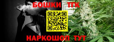 сатива Апрелевка