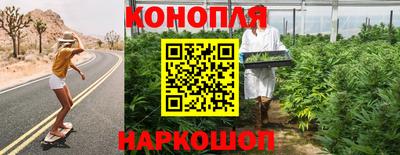 спиды Апшеронск