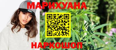 mdpv Канаш
