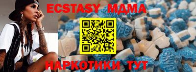 мдпв Кандалакша
