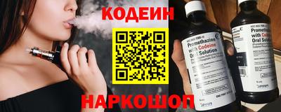 mdpv Канаш