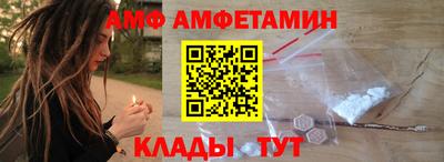 mdpv Канаш