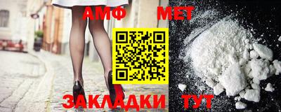 mdpv Канаш
