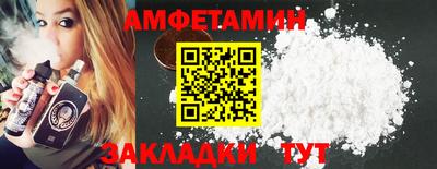 mdpv Канаш